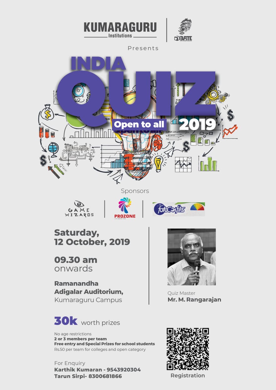 INDIA QUIZ 2019